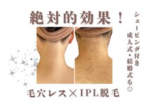 レイビス 盛岡店(RAYVIS)