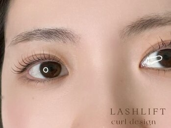 リル(Rire)/ラッシュリフト/まつ毛パーマ＊