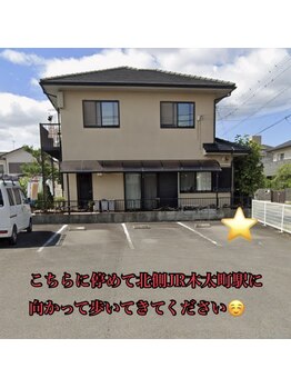 salon yume. 【3月5日オープン（予定）】 /駐車場はこちら