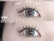Aspii eyelash - まつ毛パーマ/マツエク/LEDの写真/【栄駅徒歩5分】トレンドの韓国風やナチュラル上品な目元まで！根元から立ち上げてナチュラルに盛る♪
