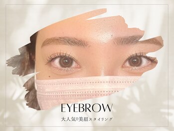 ベレッタカシル(veretta.cacil)の写真/【香里園駅徒歩2分】骨格に合わせた美眉スタイリング☆自分に似合う眉毛・アイブロウデザインが分かる♪