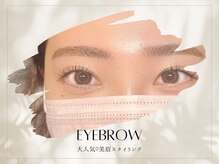 ベレッタカシル(veretta.cacil)