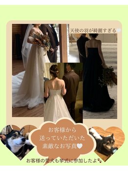 メゾンワン(maison one)/ドレスで差がつくのは後ろ姿