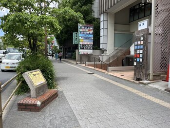 二子玉川駅前整骨院/二子玉川駅より徒歩1分◎