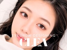 クレア 岐阜市(CLEA)