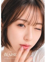 イライザ プレミアムアイラッシュ 金山店(IRAISE PREMIUM EYELASH) 自在に デザイン