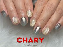 チャーリー(CHARY)の雰囲気（【Simple ￥6,500】定額コース 過去デザインも同じ料金でご案内）