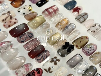 クプ アイラッシュプラス(qup)の写真/【毎月更新♪qup nailオリジナルデザイン定額ネイル】　“ご新規様7500円～”旬のデザインをお得に♪
