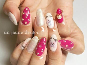 アン ジョーヌドラゴ/ピンク☆熊ネイル