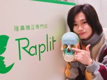 ラプリ 福岡天神店(Raplit)/「刀剣乱舞」出演の鳥越裕貴様　