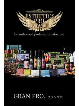 ティエラ(Tierra)/エステプロラボ正規取扱店☆