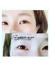 ジプソアイ(Gypso eye)/立ち上げデザイン♪