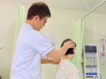 さつき整骨院/検査で不調の原因を見つけます