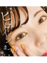 アイラッシュサロン ブラン リーフウォーク稲沢店(Blanc)/次世代まつげパーマ♪