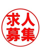 ほぐし屋 エエヤン(Eeyan) スタッフ 募集中