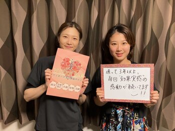 ヴィオーデ 表参道店/表参道で小顔矯正と骨盤矯正♪