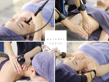 ナチュラル ユース(Natural youth)