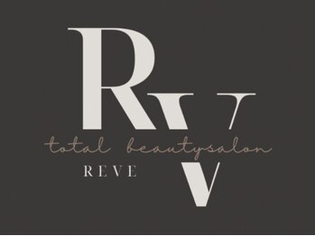 レーヴ(Reve)の写真/【フェイシャルエステも大充実♪】BBL光フェイシャル/EMSなどでお肌の美しさを土台から整える☆