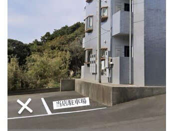 エンドット(en.)/駐車場