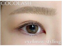 ココラッシュ 溝の口店(cocolash)の雰囲気（アイブロウWaxで美眉に♪ハリウッドブロウリフトも導入！！）