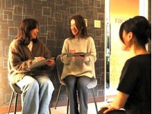 ラクー 町田(racuuu)の雰囲気（受付やカウンセリングの様子。お部屋で行う場合もあります）