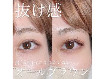 ステラ 松戸店(STELLA)/《抜け感》オールブラウン