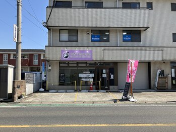 北春日部接骨院/駐車場・外観