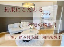 アンド エヌ(&n)