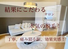 アンド エヌ(&n)