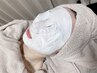 女性全員◎【紫外線を浴びた72時間以内に】紫外線リセットフェイシャル¥6,600