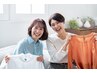 大人気 【ペア割】トータル診断 骨格・カラー・顔タイプ ￥58,000→