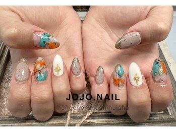 ジョジョネイル 池袋店(JOJOネイル)/