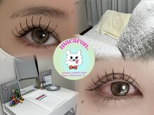 マカロン(macaron)