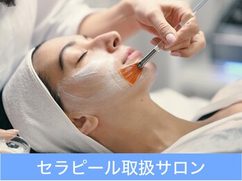 ユキエル(yukielle)