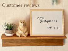 アマテル(AMATERU)/お客様の感想★本庄/肩こり