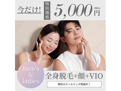 ブランニュー(brand new)の写真