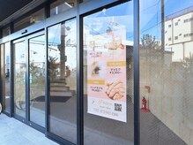エステティック パレス/当サロンのビル入り口