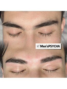 メンズプシュケ(men's PSYCHE)/アイブロウWAX