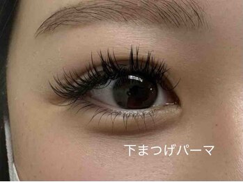 プラスアイ 自由が丘店/下まつ毛パーマ