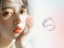 アイビー 秋津店(eyebee)