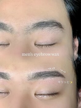グルス(GRUS)/#アイブロウワックス #メンズ
