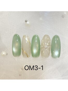 March Original Design Hand