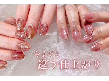 オテテ アイアンドハンド(otete eye&hand)の写真