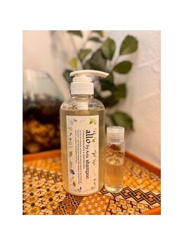 アクア(AQUA)/アミノ酸シャンプープレゼント♪