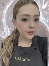 アドリアーナ(ADRIANA)&nbsp;KANA 