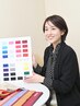 パーソナルカラー診断