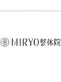 ミリョウ 整体院(MIRYO)/下田 亮