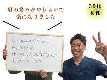 プレーバ(Preava)/嬉しいコメント