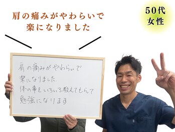 プレーバ(Preava)/嬉しいコメント