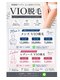 ルーチェ(Luce)の写真/痛みの少ない脱毛マシンでメンズの全身・VIOも安心♪男性スタッフも選べて通いやすい！